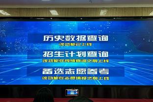 Trạng thái không tốt! Số liệu trận đấu của Tulam: 3 bắn 1 chính, 1 chuyền bóng quan trọng, được bình chọn 6,9 điểm.